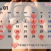 ヒメ日記 2025/12/27 23:28 投稿 Erika PROPORTION