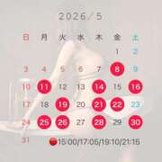 ヒメ日記 2026/04/27 13:31 投稿 Erika PROPORTION