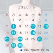 ヒメ日記 2026/05/31 22:20 投稿 Erika PROPORTION