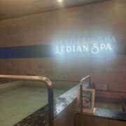 ヒメ日記 2026/01/13 19:25 投稿 こはね Club S