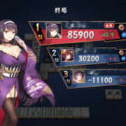 ヒメ日記 2025/12/10 20:59 投稿 まあや 上野ハンドメイド