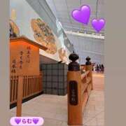 らむ 🐯くいず💜 密着手コキ&M性感 横浜エンジェルハンド