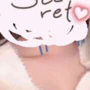 ヒメ日記 2025/11/09 13:11 投稿 うらん マーガレット