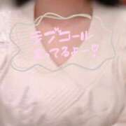 うらん にっと...💕 マーガレット