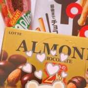 うらん ありがとうでいっぱい💓 マーガレット