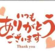 ヒメ日記 2025/10/30 15:16 投稿 けいこ 熟女総本店 日本橋ミナミエリア店