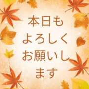 ヒメ日記 2025/11/03 09:56 投稿 けいこ 熟女総本店 日本橋ミナミエリア店