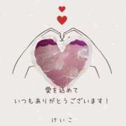 ヒメ日記 2025/11/08 11:36 投稿 けいこ 熟女総本店 日本橋ミナミエリア店