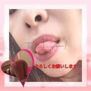 ヒメ日記 2025/11/18 09:44 投稿 けいこ 熟女総本店 日本橋ミナミエリア店