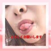 ヒメ日記 2025/11/20 09:26 投稿 けいこ 熟女総本店 日本橋ミナミエリア店