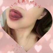 ヒメ日記 2025/11/21 08:16 投稿 けいこ 熟女総本店 日本橋ミナミエリア店