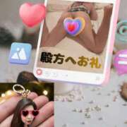 ヒメ日記 2025/11/28 16:26 投稿 けいこ 熟女総本店 日本橋ミナミエリア店