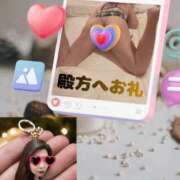 ヒメ日記 2025/11/28 23:48 投稿 けいこ 熟女総本店 日本橋ミナミエリア店