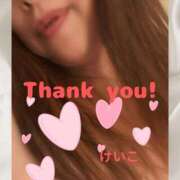 ヒメ日記 2025/12/02 21:46 投稿 けいこ 熟女総本店 日本橋ミナミエリア店