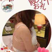 ヒメ日記 2025/12/11 16:16 投稿 けいこ 熟女総本店 日本橋ミナミエリア店