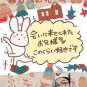 ヒメ日記 2025/12/15 00:06 投稿 けいこ 熟女総本店 日本橋ミナミエリア店