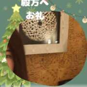 ヒメ日記 2025/12/16 12:52 投稿 けいこ 熟女総本店 日本橋ミナミエリア店