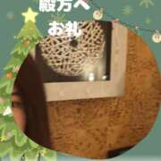 ヒメ日記 2025/12/17 00:46 投稿 けいこ 熟女総本店 日本橋ミナミエリア店