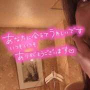 ヒメ日記 2025/12/23 02:16 投稿 けいこ 熟女総本店 日本橋ミナミエリア店