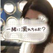 ヒメ日記 2025/12/24 12:06 投稿 けいこ 熟女総本店 日本橋ミナミエリア店