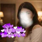 ヒメ日記 2026/01/06 19:10 投稿 けいこ 熟女総本店 日本橋ミナミエリア店