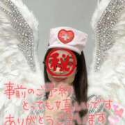 ヒメ日記 2026/01/09 09:52 投稿 けいこ 熟女総本店 日本橋ミナミエリア店