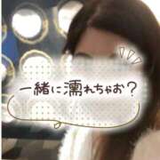 ヒメ日記 2026/05/23 14:16 投稿 けいこ 熟女総本店 日本橋ミナミエリア店