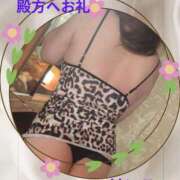 ヒメ日記 2026/05/24 15:56 投稿 けいこ 熟女総本店 日本橋ミナミエリア店