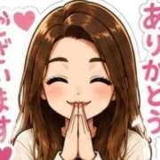 ヒメ日記 2026/08/16 12:16 投稿 けいこ 熟女総本店 日本橋ミナミエリア店