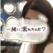 ヒメ日記 2026/08/18 18:16 投稿 けいこ 熟女総本店 日本橋ミナミエリア店