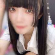 ヒメ日記 2025/10/21 23:58 投稿 なち クラブハート