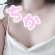 ヒメ日記 2025/10/21 11:55 投稿 ちか 素人妻達☆マイふぇらレディー