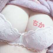 ヒメ日記 2025/10/21 20:35 投稿 ちか 素人妻達☆マイふぇらレディー