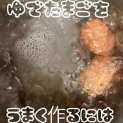 ヒメ日記 2025/10/22 13:49 投稿 ちか 素人妻達☆マイふぇらレディー