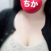 ヒメ日記 2025/10/30 11:43 投稿 ちか 素人妻達☆マイふぇらレディー