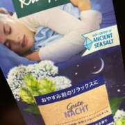 ヒメ日記 2025/11/01 15:58 投稿 ちか 素人妻達☆マイふぇらレディー