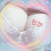 ヒメ日記 2025/11/05 15:03 投稿 ちか 素人妻達☆マイふぇらレディー