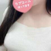 ヒメ日記 2025/11/05 19:02 投稿 ちか 素人妻達☆マイふぇらレディー