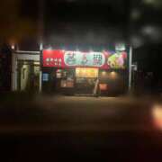 ヒメ日記 2025/12/14 18:23 投稿 ちか 素人妻達☆マイふぇらレディー