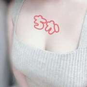 ヒメ日記 2025/12/16 12:16 投稿 ちか 素人妻達☆マイふぇらレディー