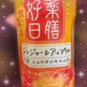 ヒメ日記 2025/12/16 17:17 投稿 ちか 素人妻達☆マイふぇらレディー