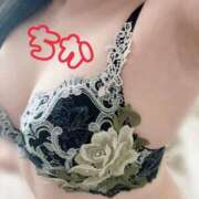 ヒメ日記 2026/01/29 12:12 投稿 ちか 素人妻達☆マイふぇらレディー