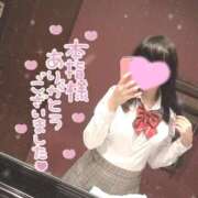 ヒメ日記 2025/12/15 19:01 投稿 美子　みこ（23） 出会い系人妻ネットワーク 熊谷編