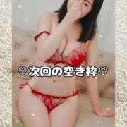 ヒメ日記 2026/07/25 12:31 投稿 美子　みこ（23） 出会い系人妻ネットワーク 熊谷編