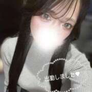 みなみ くっついてあったまろ❤︎ Remote Spa Premium(リモートスパプレミアム)