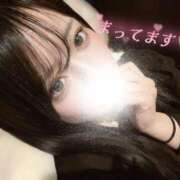 ヒメ日記 2025/12/10 19:29 投稿 みなみ Remote Spa Premium(リモートスパプレミアム)