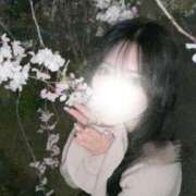 みなみ 花より？🤍 Remote Spa Premium(リモートスパプレミアム)