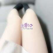 ヒメ日記 2025/12/27 13:06 投稿 みみ 新潟デリヘル倶楽部