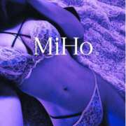 ヒメ日記 2025/10/17 08:45 投稿 新人 美穂（みほ） DIVA-ディーバ-【DIVAグループ】