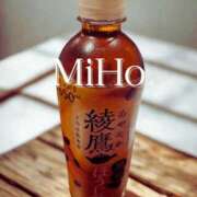 新人 美穂（みほ） マッサージ♡ DIVA-ディーバ-【DIVAグループ】